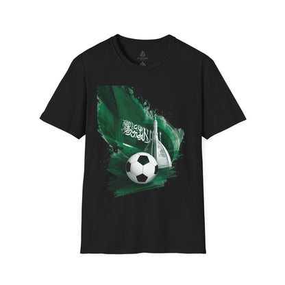 Soccer Saudi Arabia T-Shirt — Green Brushstroke Flag Design Tee
