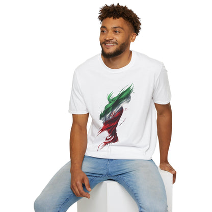 Iran Flag Brushstroke T-Shirt — Artistic Persian Pride Design Tee