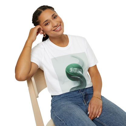 Saudi Arabia Football Green Flag T-Shirt Green Falcons Soccer Graphic Tee