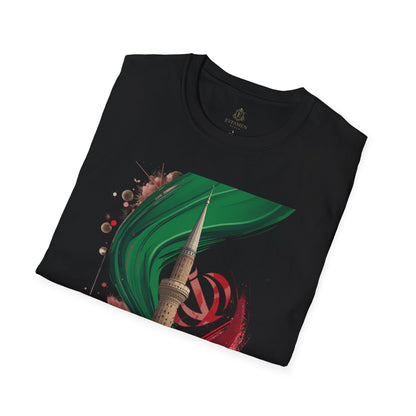 Iran Dynamic Flag Colors T-shirt Minaret & Mosque Art Tee