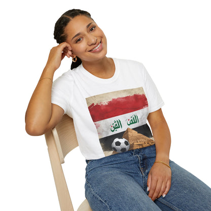 Iraq Flag Soccer T-Shirt — Arabic 'Allah Al-Watan' Vintage Pyramids Design Tee