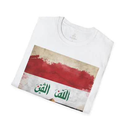 Iraq Flag Soccer T-Shirt — Arabic 'Allah Al-Watan' Vintage Pyramids Design Tee