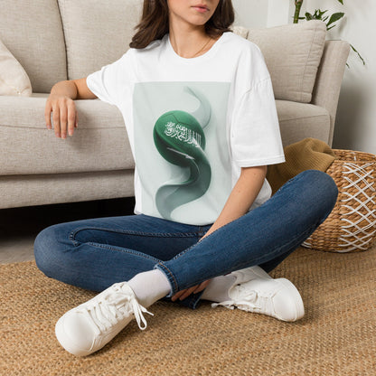 Saudi Arabia Football Green Flag T-Shirt Green Falcons Soccer Graphic Tee